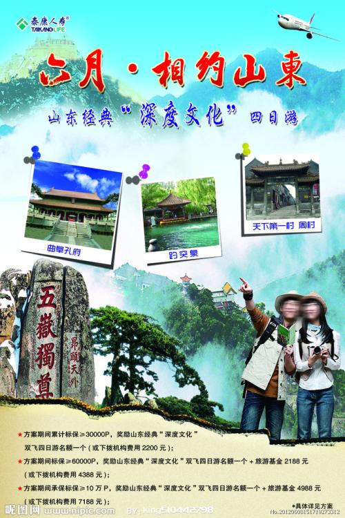 柏林工程应用技术大毕业证办理